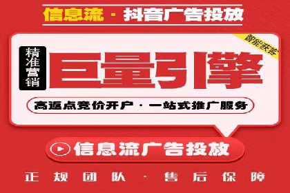 百度推广服务费如何帮助传统企业转型
