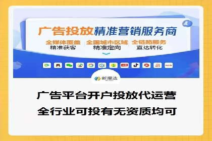 深度解析：竞价推广公司经典案例